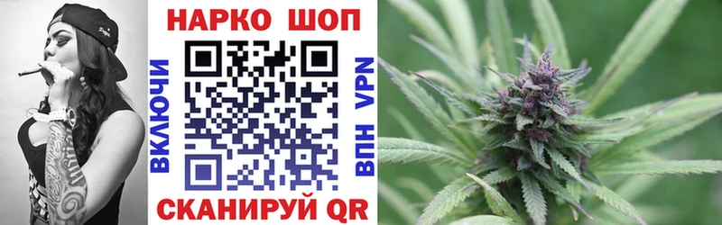 Где найти наркотики Вельск Cocaine Альфа ПВП Бошки Шишки Мефедрон