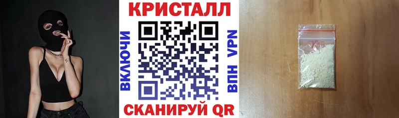 наркота Вельск АМФЕТАМИН Розовый