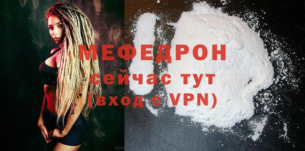 ПСИЛОЦИБИНОВЫЕ ГРИБЫ Белокуриха