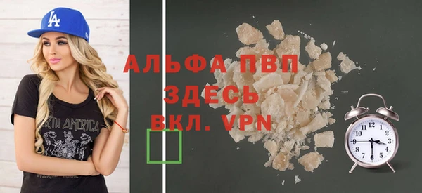 ПСИЛОЦИБИНОВЫЕ ГРИБЫ Белокуриха
