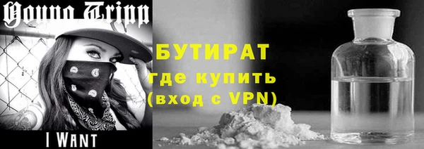 ПСИЛОЦИБИНОВЫЕ ГРИБЫ Белокуриха