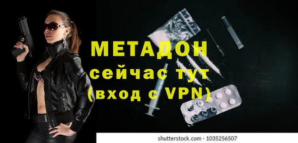 ПСИЛОЦИБИНОВЫЕ ГРИБЫ Белокуриха