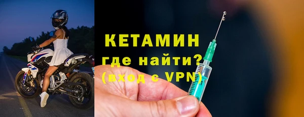 ПСИЛОЦИБИНОВЫЕ ГРИБЫ Белокуриха