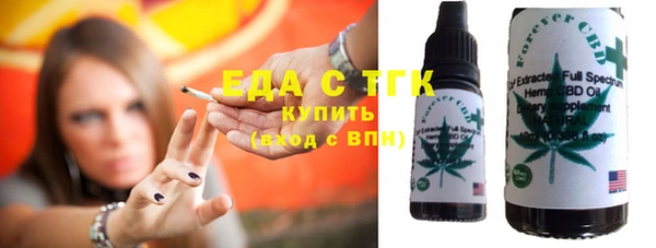 мдма Белоозёрский