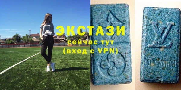 прущие грибы Беломорск