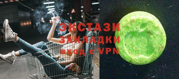 прущие грибы Беломорск