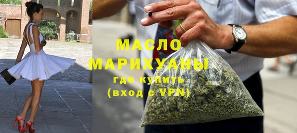 ПСИЛОЦИБИНОВЫЕ ГРИБЫ Белокуриха