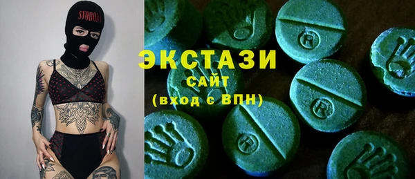 прущие грибы Беломорск