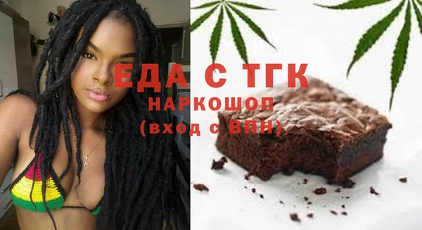 прущие грибы Беломорск