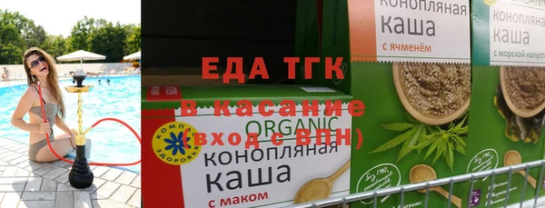 мдма Белоозёрский