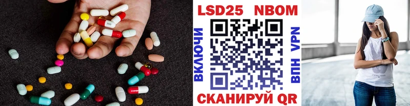 закладка MEGA ONION Лсд 25 экстази кислота Вельск